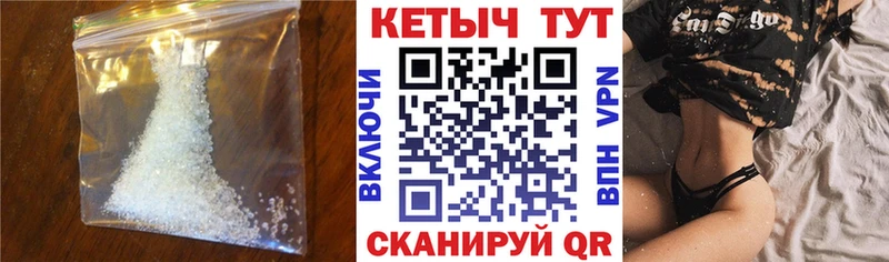 хочу наркоту  Бирюсинск  КЕТАМИН VHQ 