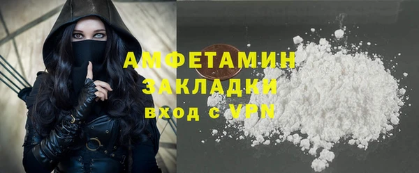 твердый Баксан
