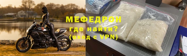 героин Костерёво