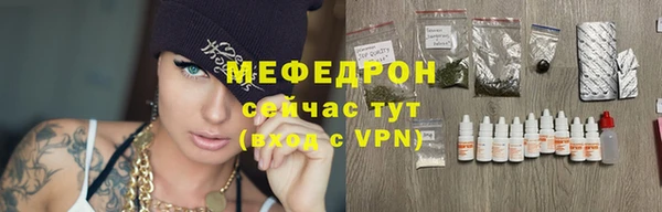 молекула духа Коряжма