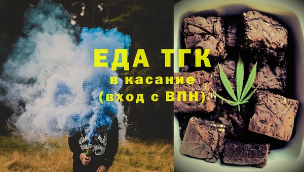 МДМА Корсаков