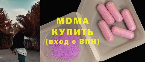 героин Костерёво