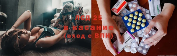 скорость Тольятти