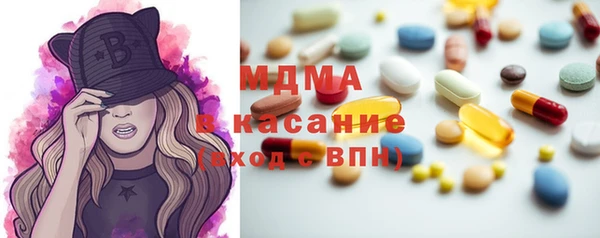 молекула духа Коряжма