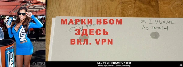 СК Аркадак