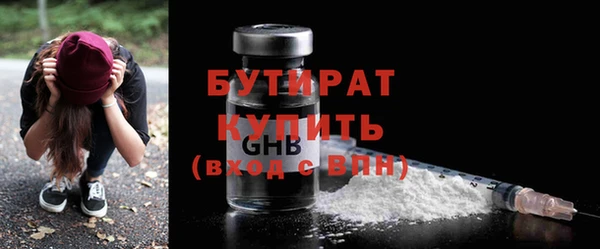 героин Костерёво