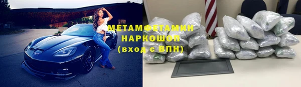 героин Костерёво