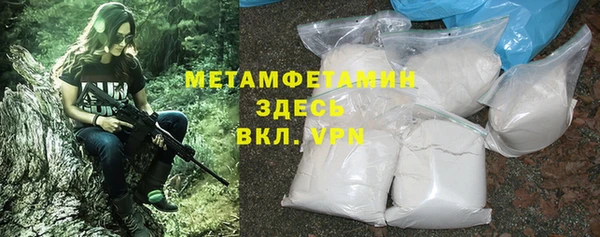 прущий лед Арсеньев