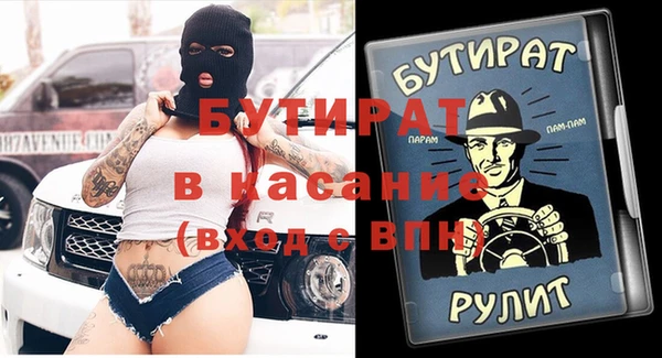 героин Костерёво