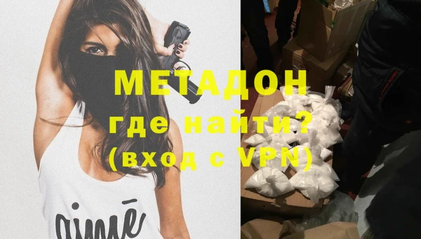 наркотики Ижевск