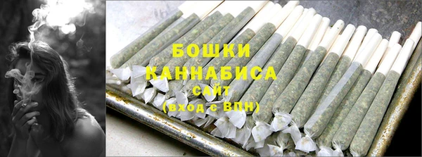 COCAINE Краснослободск